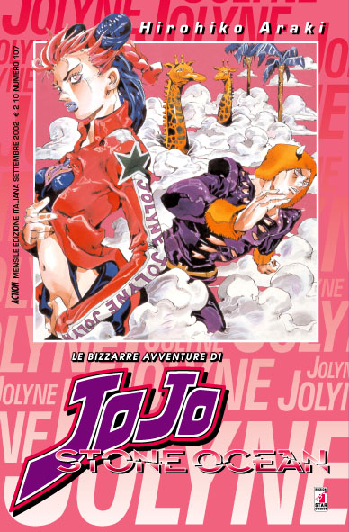 Otaku Gallery  / Anime e Manga / JoJo / Cover Manga / Cover Italy / cop102.jpg